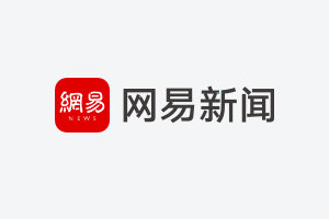 奥沙利文：7人能阻止我世锦赛第8冠 丁俊晖有机会